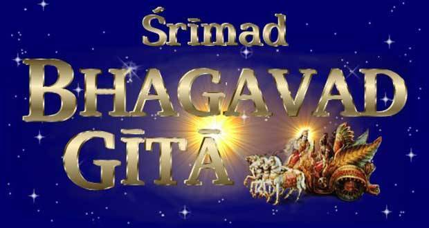 Srimad Bhagavad Gita Pdf